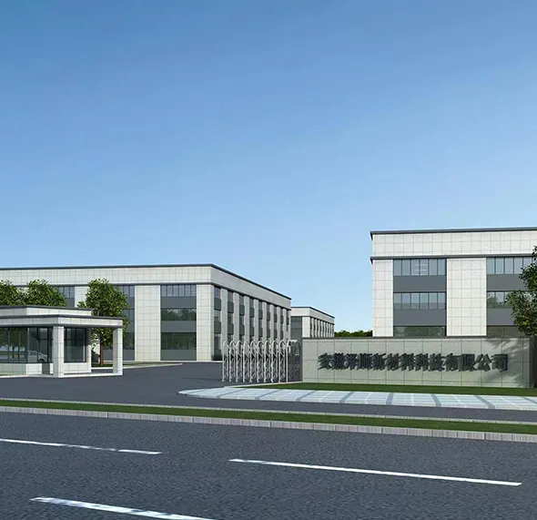 Anhui Zeshun New Material Technology Co., Ltd.